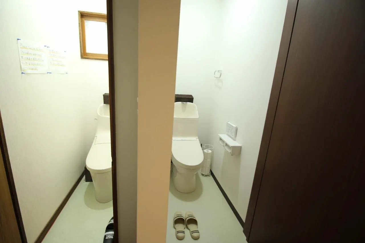 Holiday home Lib Plus Villa Biei Japan